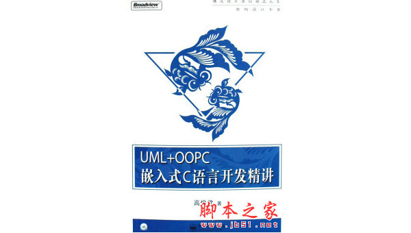 安康掌握软件定制开发：从定义到最佳实践的全面指南